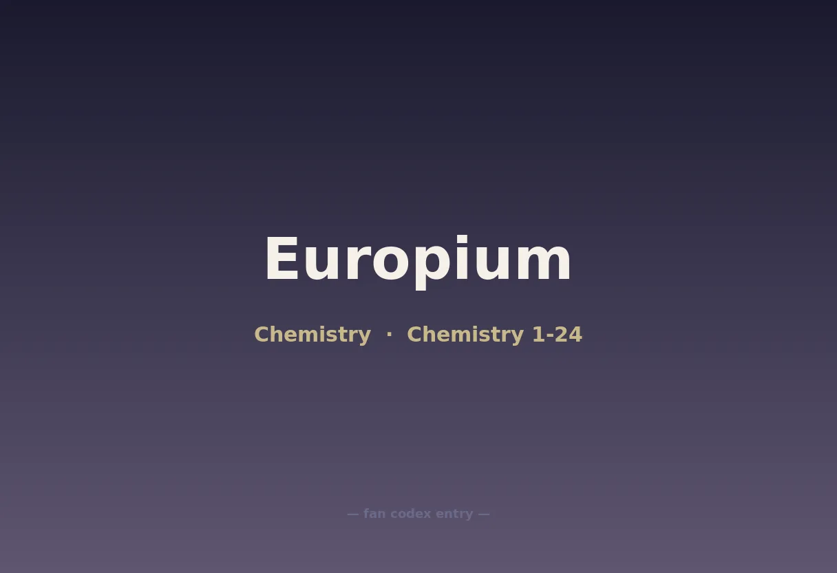 Europium