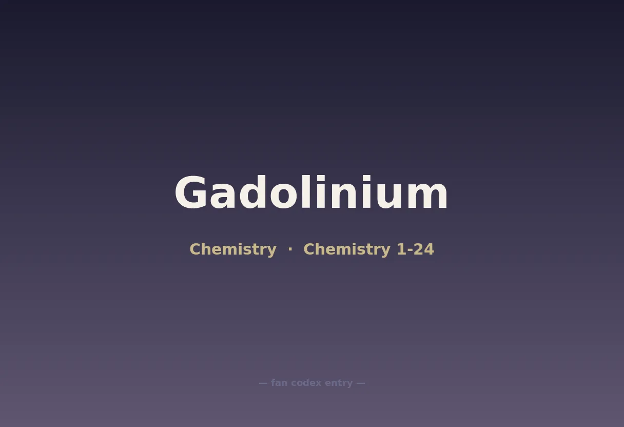 Gadolinium