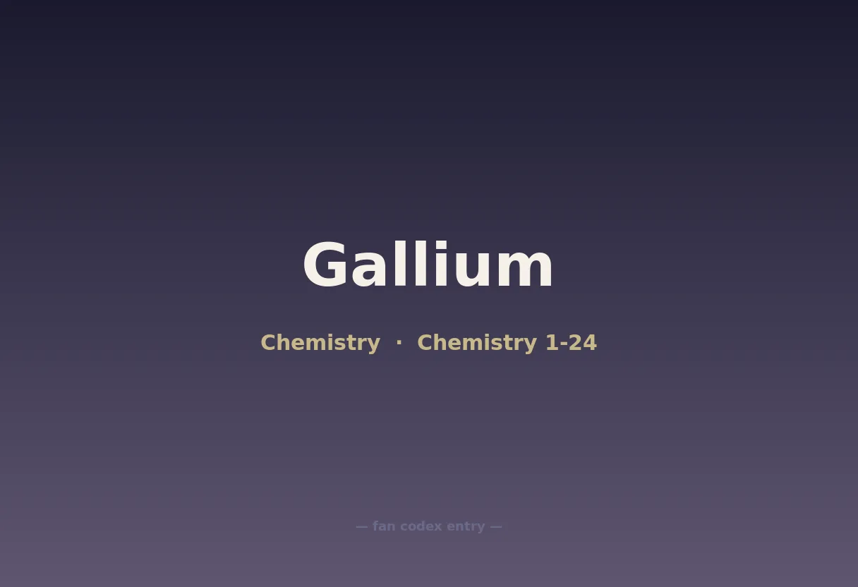 Gallium